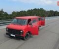 Красный Шевроле Старкрафт, объемом двигателя 2.84 л и пробегом 130 тыс. км за 4500 $, фото 1 на Automoto.ua