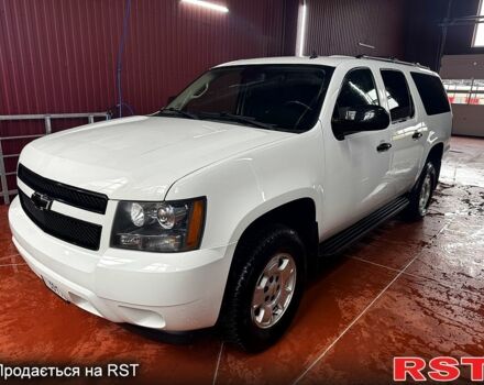 Шевроле Субурбан 2011 у Рівному на Automoto.ua Білий Шевроле Субурбан, об'ємом двигуна 5.3 л та пробігом 190 тис. км за 21000 $, фото 8 на Automoto.ua