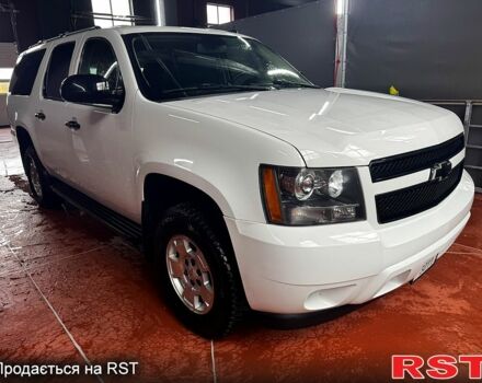 Білий Шевроле Субурбан, об'ємом двигуна 5.3 л та пробігом 190 тис. км за 21000 $, фото 1 на Automoto.ua