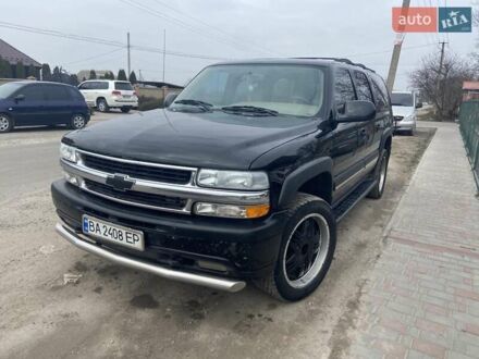 Шевроле Субурбан 2003 в Новоукраинке на Automoto.ua Черный Шевроле Субурбан, объемом двигателя 6 л и пробегом 226 тыс. км за 12000 $, фото 1 на Automoto.ua