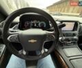 Шевроле Субурбан 2016 в Киеве на Automoto.ua Шевроле Субурбан, объемом двигателя 5.33 л и пробегом 180 тыс. км за 33999 $, фото 12 на Automoto.ua