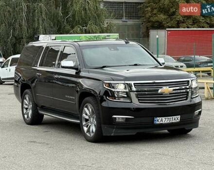 Шевроле Субурбан 2016 в Киеве на Automoto.ua Шевроле Субурбан, объемом двигателя 5.33 л и пробегом 180 тыс. км за 33999 $, фото 8 на Automoto.ua