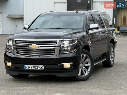 Шевроле Субурбан 2016 у Києві на Automoto.ua Шевроле Субурбан, об'ємом двигуна 5.33 л та пробігом 180 тис. км за 35900 $, фото 1 на Automoto.ua