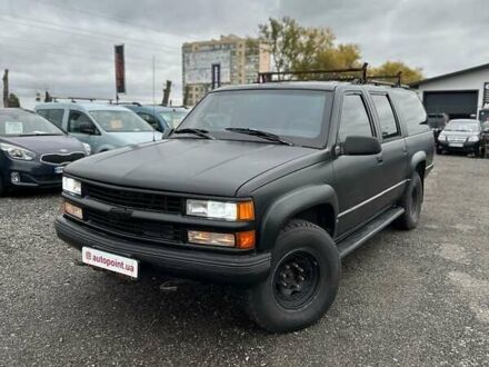 Серый Шевроле Субурбан, объемом двигателя 7.45 л и пробегом 565 тыс. км за 12000 $, фото 1 на Automoto.ua