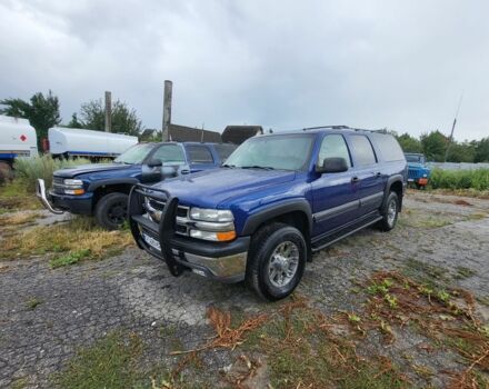 Синий Шевроле Субурбан, объемом двигателя 6 л и пробегом 380 тыс. км за 8000 $, фото 2 на Automoto.ua