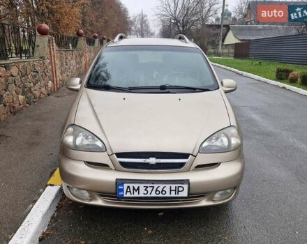 Бежевый Шевроле Такума, объемом двигателя 2 л и пробегом 250 тыс. км за 1900 $, фото 1 на Automoto.ua