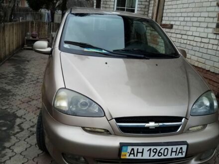 Шевроле Такума 2006 в Славянске на Automoto.ua Бежевый Шевроле Такума, объемом двигателя 0 л и пробегом 100 тыс. км за 2500 $, фото 1 на Automoto.ua