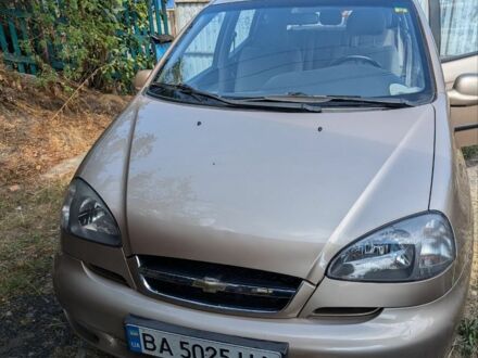 Шевроле Такума 2007 в Голованевске на Automoto.ua Бежевый Шевроле Такума, объемом двигателя 1.6 л и пробегом 147 тыс. км за 4750 $, фото 1 на Automoto.ua
