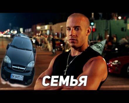 Черный Шевроле Такума, объемом двигателя 1.6 л и пробегом 120 тыс. км за 3500 $, фото 2 на Automoto.ua