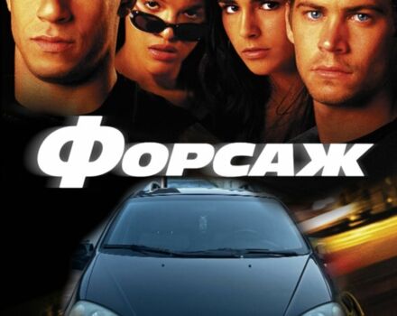 Черный Шевроле Такума, объемом двигателя 1.6 л и пробегом 120 тыс. км за 3500 $, фото 1 на Automoto.ua