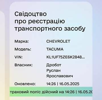 Черный Шевроле Такума, объемом двигателя 2 л и пробегом 265 тыс. км за 3220 $, фото 10 на Automoto.ua