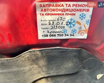 Красный Шевроле Такума, объемом двигателя 2 л и пробегом 375 тыс. км за 2600 $, фото 19 на Automoto.ua