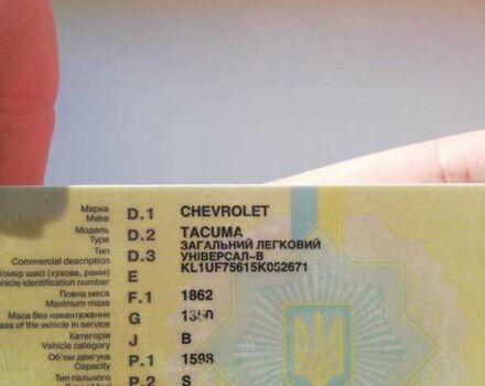 Серый Шевроле Такума, объемом двигателя 1.6 л и пробегом 292 тыс. км за 2500 $, фото 11 на Automoto.ua