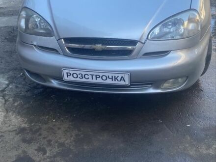 Шевроле Такума 2006 в Одессе на Automoto.ua Серый Шевроле Такума, объемом двигателя 1.6 л и пробегом 222 тыс. км за 500 $, фото 1 на Automoto.ua
