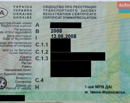 Серый Шевроле Такума, объемом двигателя 2 л и пробегом 150 тыс. км за 1000 $, фото 1 на Automoto.ua