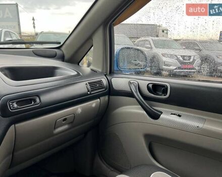 Синий Шевроле Такума, объемом двигателя 1.6 л и пробегом 378 тыс. км за 2940 $, фото 27 на Automoto.ua