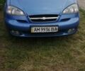 Синий Шевроле Такума, объемом двигателя 1.6 л и пробегом 220 тыс. км за 3200 $, фото 1 на Automoto.ua