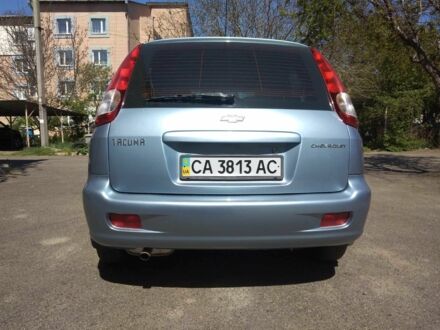 Шевроле Такума 2005 у Корсунь-Шевченковском на Automoto.ua Синій Шевроле Такума, об'ємом двигуна 1.6 л та пробігом 135 тис. км за 4500 $, фото 1 на Automoto.ua