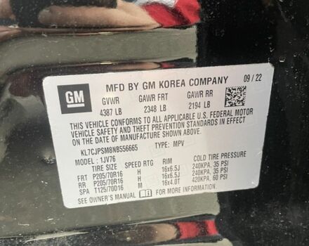 Черный Шевроле Трекер, объемом двигателя 1.4 л и пробегом 42 тыс. км за 15500 $, фото 8 на Automoto.ua