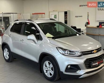 Серый Шевроле Трекер, объемом двигателя 1.36 л и пробегом 120 тыс. км за 12990 $, фото 1 на Automoto.ua