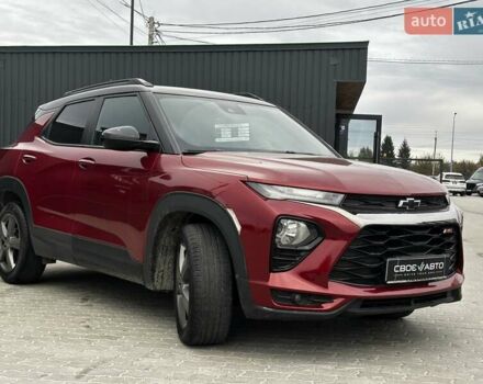 Шевроле Трейлблейзер 2020 в Львове на Automoto.ua Красный Шевроле Трейлблейзер, объемом двигателя 1.34 л и пробегом 48 тыс. км за 17699 $, фото 14 на Automoto.ua