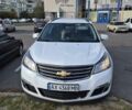 Белый Шевроле Траверс, объемом двигателя 3.56 л и пробегом 223 тыс. км за 12900 $, фото 1 на Automoto.ua