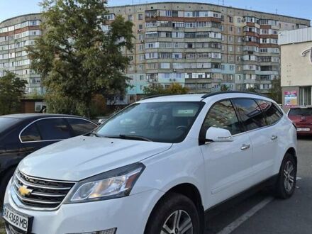 Белый Шевроле Траверс, объемом двигателя 3.56 л и пробегом 223 тыс. км за 12900 $, фото 1 на Automoto.ua