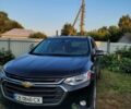 Чорний Шевроле Траверс, об'ємом двигуна 3.56 л та пробігом 103 тис. км за 17200 $, фото 1 на Automoto.ua