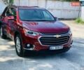 Красный Шевроле Траверс, объемом двигателя 3.56 л и пробегом 12 тыс. км за 22500 $, фото 2 на Automoto.ua