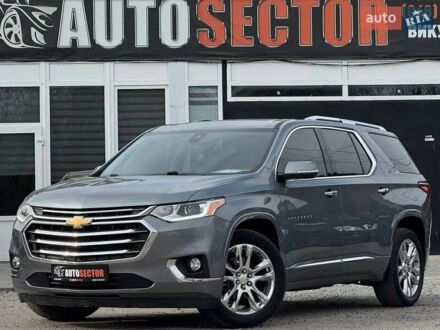 Шевроле Траверс 2017 в Харькове на Automoto.ua Шевроле Траверс, объемом двигателя 3.56 л и пробегом 162 тыс. км за 20300 $, фото 1 на Automoto.ua