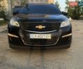 Серый Шевроле Траверс, объемом двигателя 3.6 л и пробегом 308 тыс. км за 9500 $, фото 1 на Automoto.ua