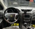 Серый Шевроле Траверс, объемом двигателя 3.56 л и пробегом 206 тыс. км за 12000 $, фото 11 на Automoto.ua