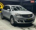 Сірий Шевроле Траверс, об'ємом двигуна 3.56 л та пробігом 206 тис. км за 13000 $, фото 1 на Automoto.ua