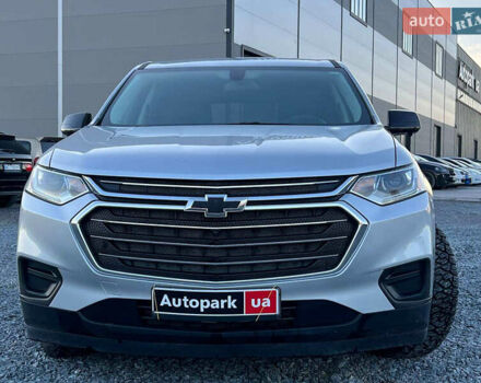 Сірий Шевроле Траверс, об'ємом двигуна 3.6 л та пробігом 177 тис. км за 17490 $, фото 1 на Automoto.ua