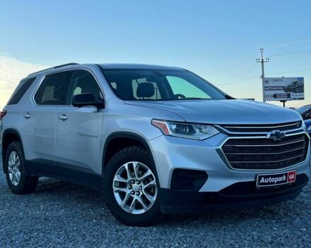 Сірий Шевроле Траверс, об'ємом двигуна 3.6 л та пробігом 177 тис. км за 17490 $, фото 11 на Automoto.ua