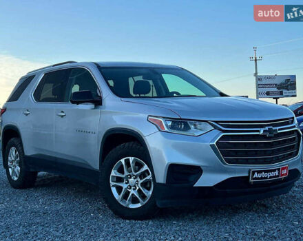 Сірий Шевроле Траверс, об'ємом двигуна 3.6 л та пробігом 177 тис. км за 17490 $, фото 11 на Automoto.ua