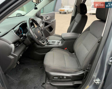 Шевроле Траверс 2017 в Днепре (Днепропетровске) на Automoto.ua Серый Шевроле Траверс, объемом двигателя 3.56 л и пробегом 75 тыс. км за 18500 $, фото 17 на Automoto.ua