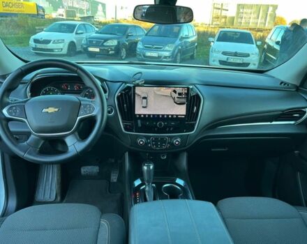 Серый Шевроле Траверс, объемом двигателя 3.6 л и пробегом 177 тыс. км за 17490 $, фото 37 на Automoto.ua