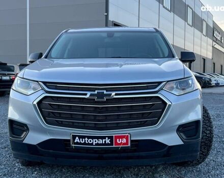 Серый Шевроле Траверс, объемом двигателя 3.6 л и пробегом 177 тыс. км за 17490 $, фото 1 на Automoto.ua