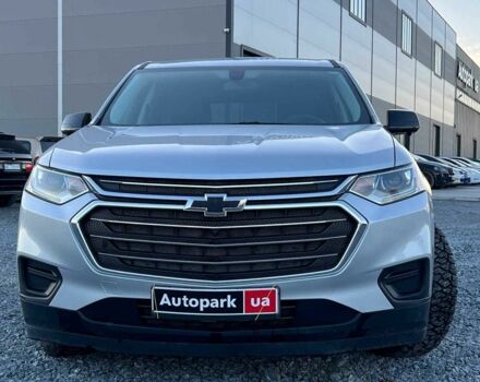 Сірий Шевроле Траверс, об'ємом двигуна 3.6 л та пробігом 177 тис. км за 17490 $, фото 1 на Automoto.ua