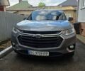Серый Шевроле Траверс, объемом двигателя 3.56 л и пробегом 171 тыс. км за 19999 $, фото 1 на Automoto.ua