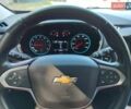 Сірий Шевроле Траверс, об'ємом двигуна 3.56 л та пробігом 126 тис. км за 21400 $, фото 15 на Automoto.ua