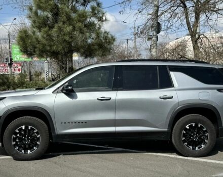 Серый Шевроле Траверс, объемом двигателя 2.5 л и пробегом 11 тыс. км за 50700 $, фото 8 на Automoto.ua