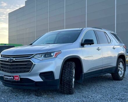 Серый Шевроле Траверс, объемом двигателя 3.6 л и пробегом 177 тыс. км за 17490 $, фото 1 на Automoto.ua