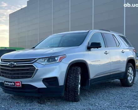 Серый Шевроле Траверс, объемом двигателя 3.6 л и пробегом 177 тыс. км за 17490 $, фото 1 на Automoto.ua