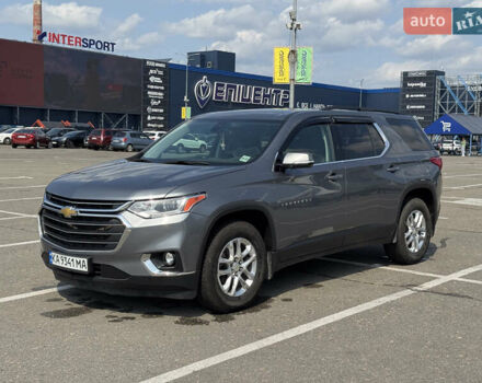 Серый Шевроле Траверс, объемом двигателя 3.6 л и пробегом 96 тыс. км за 24900 $, фото 1 на Automoto.ua