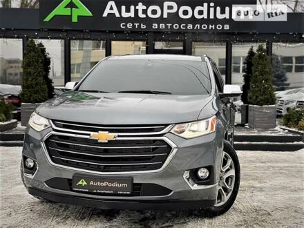 Шевроле Траверс 2020 в Киеве на Automoto.ua Серый Шевроле Траверс, объемом двигателя 3.6 л и пробегом 6 тыс. км за 44500 $, фото 1 на Automoto.ua
