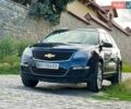 Синій Шевроле Траверс, об'ємом двигуна 3.56 л та пробігом 280 тис. км за 16500 $, фото 1 на Automoto.ua