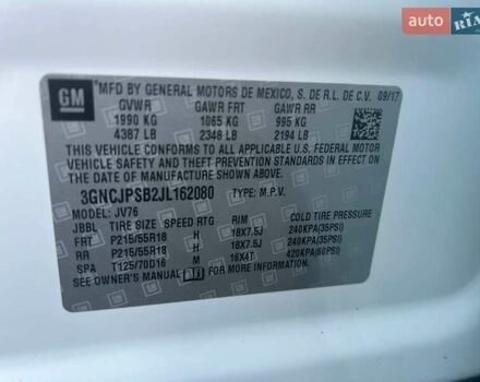 Білий Шевроле Trax, об'ємом двигуна 1.4 л та пробігом 133 тис. км за 12800 $, фото 4 на Automoto.ua