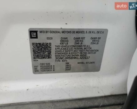 Белый Шевроле Trax, объемом двигателя 1.4 л и пробегом 91 тыс. км за 2100 $, фото 11 на Automoto.ua